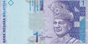 Malaysia 1 ringgit 1998 Banknote