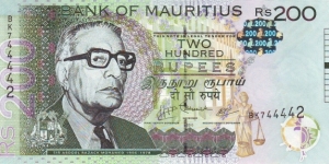  200 Rupees Banknote