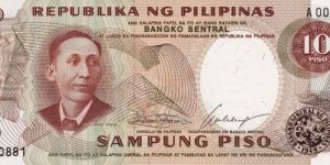 Philippines 10 piso 1969 Banknote