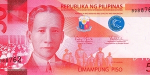 Philippines 50 piso 2010 Banknote