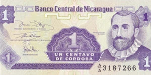 Nicaragua 1 centavo de cordoba 1991 Banknote