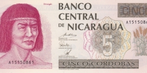 Nicaragua 5 cordobas 1991 Banknote