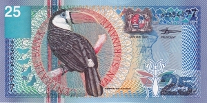 Suriname 25 gulden 2000 Banknote
