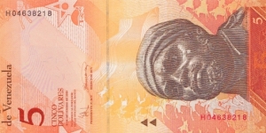 Venezuela 5 bolívares 2008 Banknote