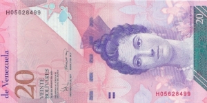Venezuela 20 bolívares 2008 Banknote