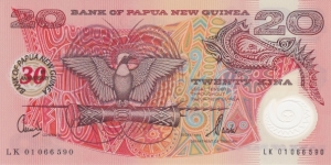 Papua New Guinea 20 kina 2003 
