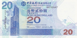Hong Kong 20 HK$ (Bank of China) 2003 {2003-2009 series} Banknote