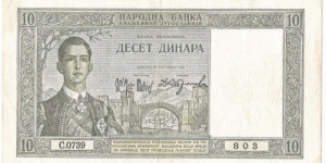 10 Dinara(1939) Banknote