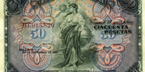 50 Peseta Banknote