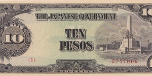 Philippines (japanese occupation - WW II) 10 pesos 1943  Banknote