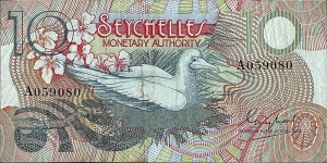 Seychelles N.D. 10 Rupees. Banknote