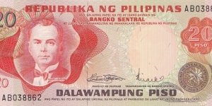 Philippines 20 piso 1970 Banknote