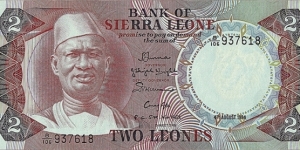 Sierra Leone 1984 2 Leones. Banknote
