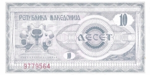 10 Denara Banknote