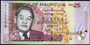 25 Rupees__
pk# 49 c Banknote