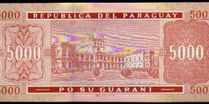 Banknote from Paraguay