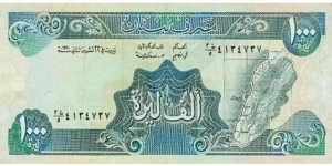 LEBANON 1000 LIVRES Banknote