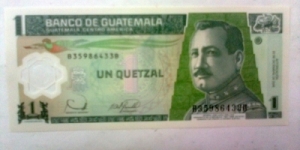 1 quetzal(polymer) Banknote