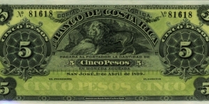 5 Peso Banknote