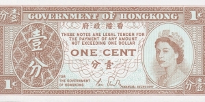 Hong Kong 1 cent (Governemt) 1986-1992, signature: Sir Piers Jacobs  Banknote