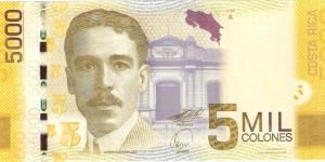 5000 colones; September 2, 2009; Series A Banknote