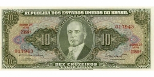 1956/58 10 cruzeiros Green Stamp 2A Series A Getulio Vargas Sign Lemos &.Lopes Allegory of industry TDLR Banknote