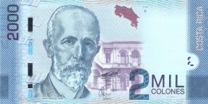 2000 colones; September 2, 2009; Series A Banknote