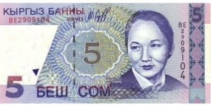 Kyrgyzstan 5 Som 1997  Pick 13  Banknote