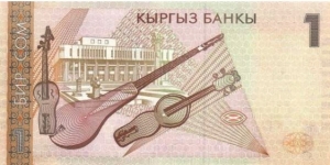 Banknote from Kyrgyzstan