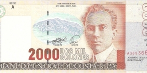 2000 colones; September 14, 2005; Series A Banknote