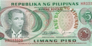 Philippines 5 piso 1978 Banknote