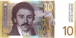 Yugoslavia (Serbia/Montenegro) P153b (10 dinara 2000) Banknote