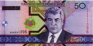 Turkmenistan pick 17 50 Manat 2005 - Obverse: Former President and Dictator Saparmurat Niyazov and Turkmen coat of arms | Reverse: Ahal-Teke horse and a hippodrome | Watermark: Portrait of the deceased Türkmenbaşy Banknote