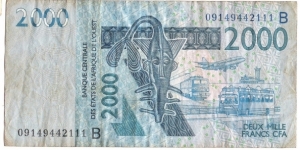 2000 Francs(Benin) Banknote