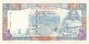 100 Pounds Banknote