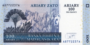 Madagascar 100 ariary 2004 Banknote