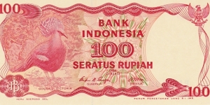 Indonesia 100 rupiah 1984 Banknote
