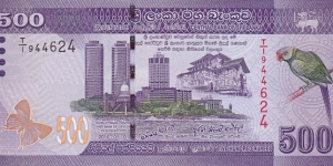 Sri Lanka 500 rupees 2010 Banknote