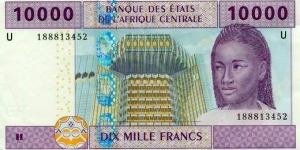 10.000 Francs CFA
Cameroon - Banque des Etats de L'Afrique Centrale Banknote