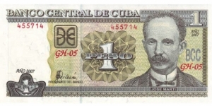 Cuba Banknotes Pick 124c 1 Peso 2007 Banknote