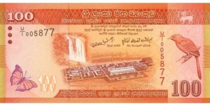 Sri Lanka Banknotes Pick New 100 Rupees 2010.1.1 Banknote