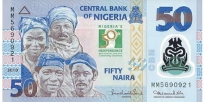 Nigeria Banknotes Pick New 50 Naira 2010 Banknote