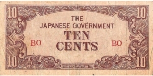 Burma - 10 Cents Japanese occupation money 1942 Banknote