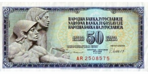 Yugoslavia - 50 Dinara - 1981 Banknote