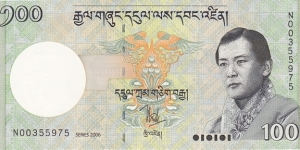 Bhutan 100 ngultrum 2006 Banknote