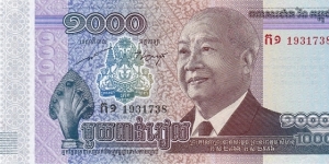 Cambodia 1000 riels 2012 