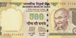 India 500 rupees 2007 Banknote
