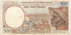 500 Francs(Gabon) Banknote