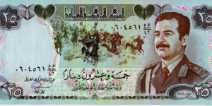 25 Dinars - Swiss print. Banknote