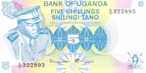 5 shillings Idi Amin Banknote